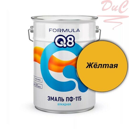 ЭМАЛЬ ПФ-115 алкидная FORMULA Q8 Желтая 20кг