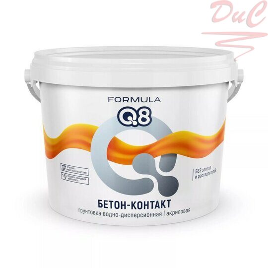 Грунтовка Бетон-контакт FORMULA Q8 12кг ВД акриловая