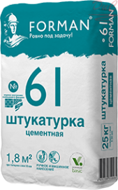 Штукатурка цементная Forman 61 для внутрен/ наружн. работ, 25кг (ручн.и машин.нанесения)