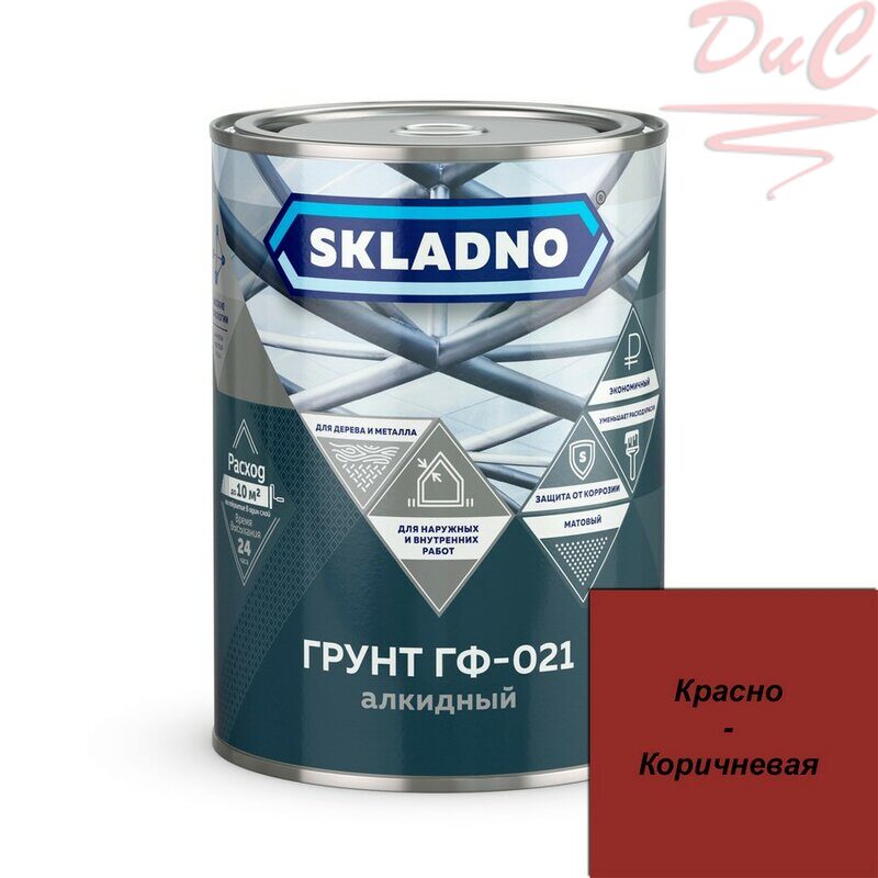 Грунт эмаль skladno. Краска skladno. Алкидный заместитель.