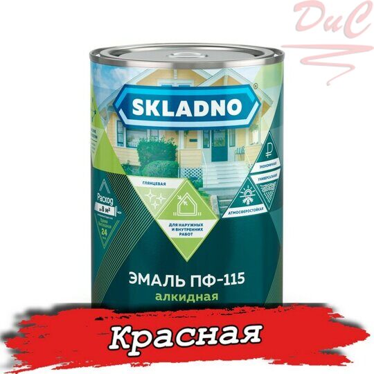 ЭМАЛЬ ПФ-115 алкидная SKLADNO Красная 5,5кг