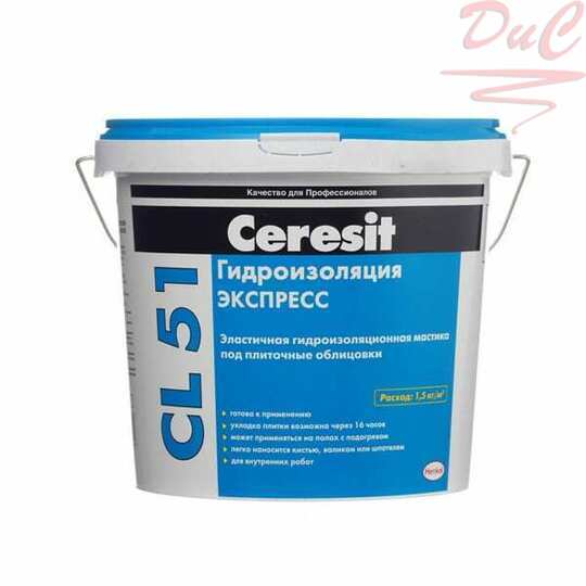 Ceresit СL-51 Масса гидроизоляционная 1,4кг