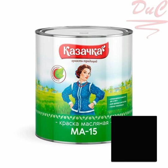 Краска масляная МА-15 КАЗАЧКА Черная 2,8кг
