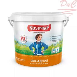 Краска Водно-дисперсионная КАЗАЧКА Фасадная, акриловая 4,5кг