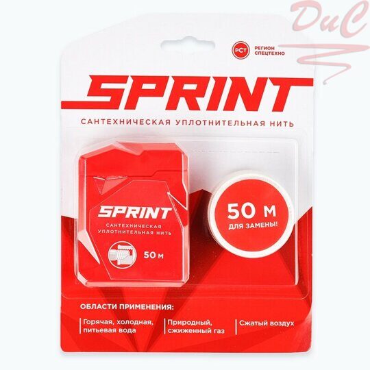 Уплотнительная нить Sprint 50м бокс + 50м катушка, блистер