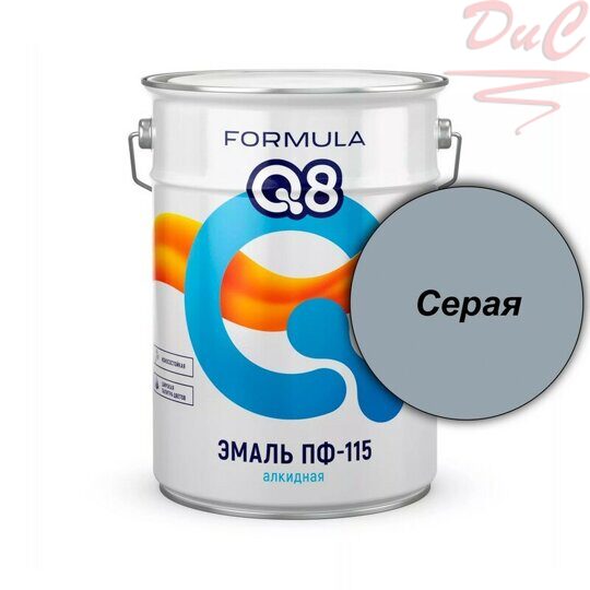 ЭМАЛЬ ПФ-115 алкидная FORMULA Q8 Серая 10кг