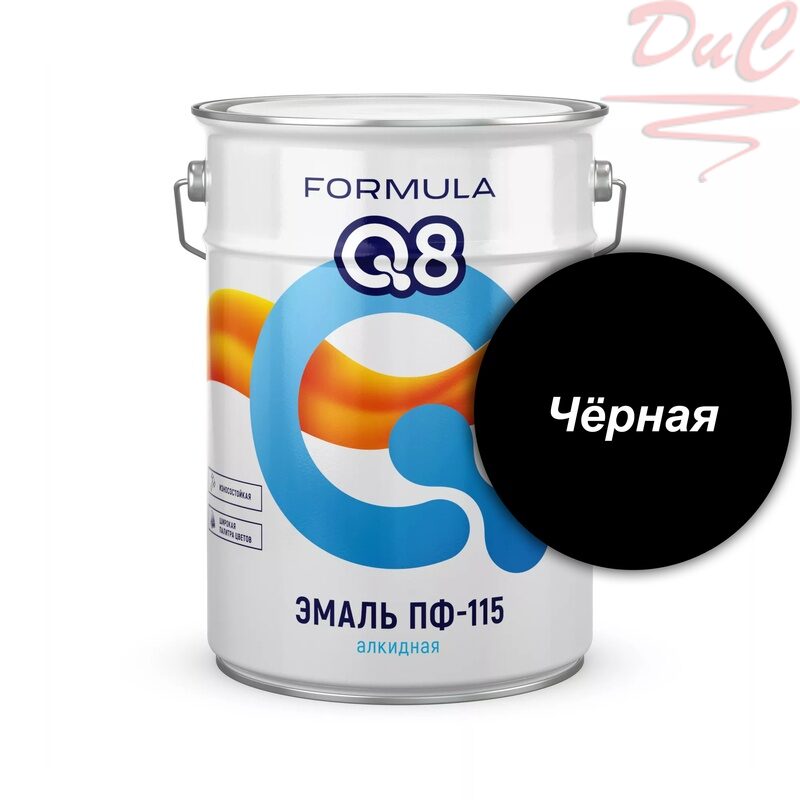 Эмали q8. Эмаль ПФ-115 Formula q8 палитра. Эмаль формула q8 ПФ-115 цвета. Эмаль формула q8. Краска формула q8 эмаль ПФ-115.