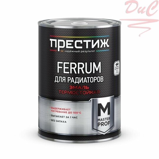 Эмаль для радиаторов отопления Престиж Белая 2,8кг термостойкая FERRUM