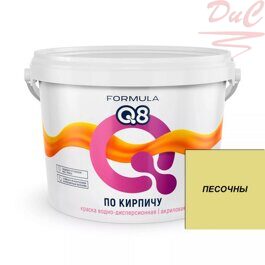 Краска Водно-дисперсионная FORMULA Q8 По кирпичу акриловая, песочная 2,4 кг