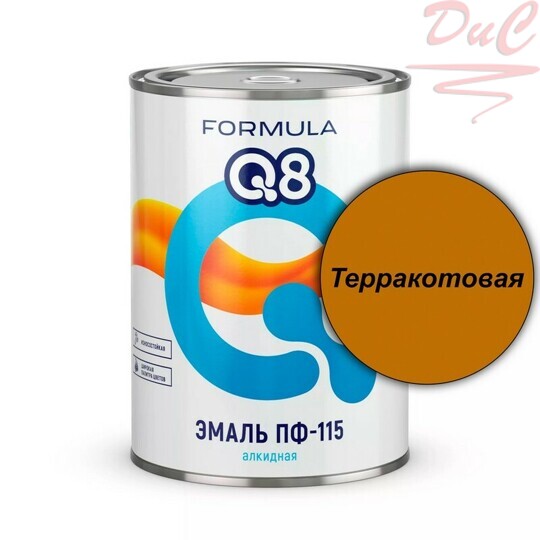 ЭМАЛЬ ПФ-115 алкидная FORMULA Q8 Терракотовая 0,9кг