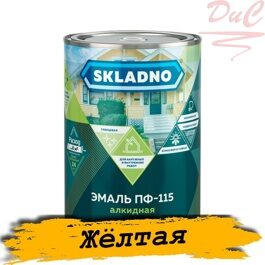 ЭМАЛЬ ПФ-115 алкидная SKLADNO Желтая 0,8кг