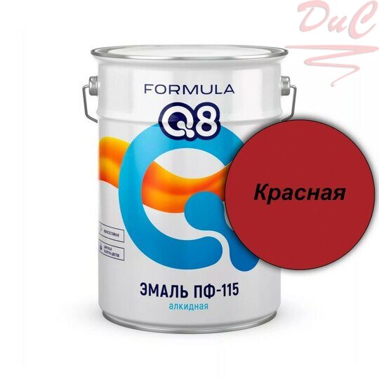 ЭМАЛЬ ПФ-115 алкидная FORMULA Q8 Красная 20кг