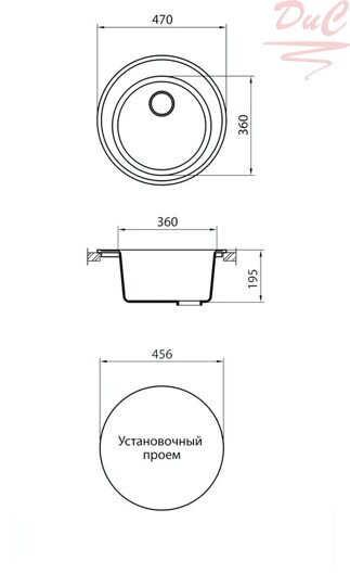 Мойка граником модель G-009 дакар 470*470 + сифон 3 1/2  эконом