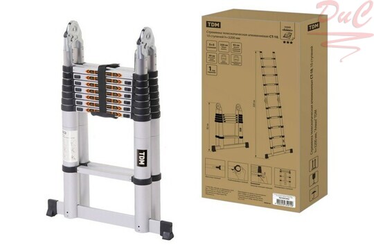 Лестница телескопическая алюминиевая СТ-10, 10 ступеней, h=3200мм "Алмаз" TDM
