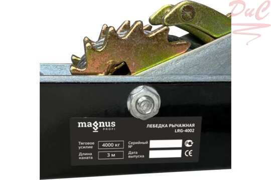 Лебедка рычажная гаражная Magnus-Profi LRG-4002 4т канат 3м двойной храповый механизм