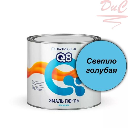 ЭМАЛЬ ПФ-115 алкидная FORMULA Q8 Светло-голубая 1,9кг