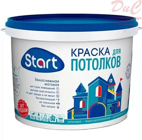 Краска "START" для потолков белоснежная 14кг Сайвер