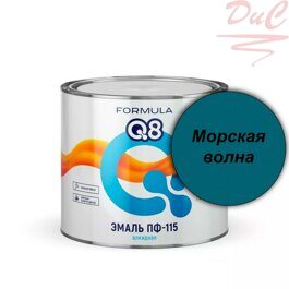 ЭМАЛЬ ПФ-115 алкидная FORMULA Q8 Морская волна 1,9кг